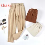 Thin Khaki