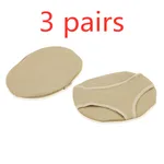 Skin 3 Pairs