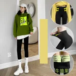 Avocado-S-Shark Pants