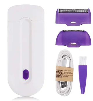 Electric Hair Removal Instrument Laser Hair Removal Shaver - No Plug
