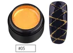 05 Glitter Gold