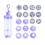 19Pcs A Set