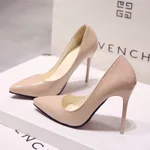 Sexy nude shoes for women - Apricot