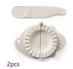2Pcs Beige Style2