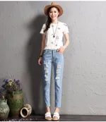 Lightblue Nine Points