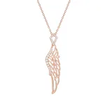 18K Rose Gold