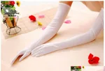 High elastic long sun protection gloves - White
