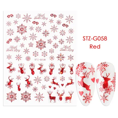 Adhesive Nail Sticker Stz G058 - Shop at LoveMi