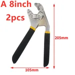 A 8Inch 2Pcs