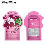 Red Wine