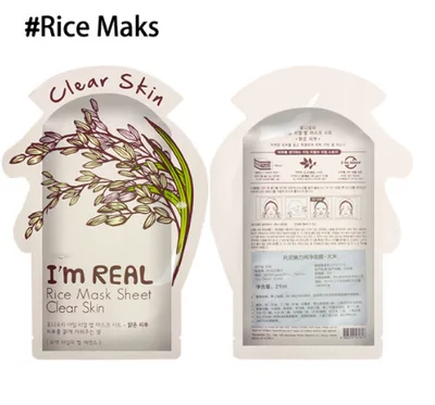 I'm REAL Skin Care Food Sheet Face Mask Moisturizing Oil Control Whitening Shrink Pores Korean Facial Mask tony moly Cosmetics Rice - Shop at LoveMi