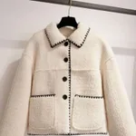 Girl student's small fragrance jacket - Beige