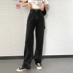 Mopping black denim trousers - Black