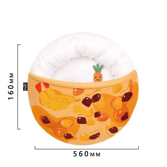 Removable Curry Rice Small Seal Pet Nest Mat - Shop at LoveMi