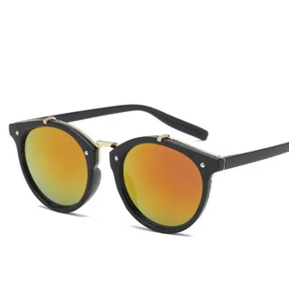 Sunglasses - Gold