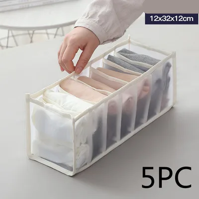 Underwear storage bag panties bra 5Pc Beige 7Grid - Shop at LoveMi