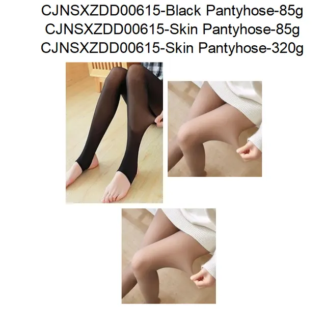 Spring and autumn thin skin penetrating single layer pantyhose A Set - Shop at LoveMi