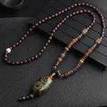 Agate Dzi