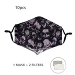 S0482A876 Style