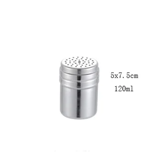 Spice jar stainless steel cruet - Gypsophila S