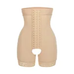 Padded fake butt panties - Beige