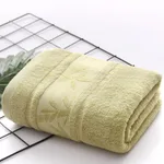 Bamboo Cellulose Jacquard Bath Towel - Green