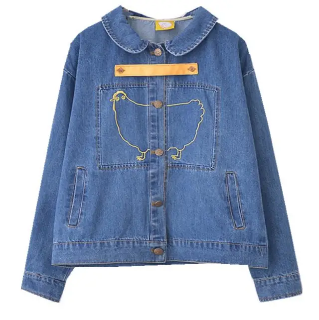 The Home to Roost Denim Jacket Default - Shop at LoveMi