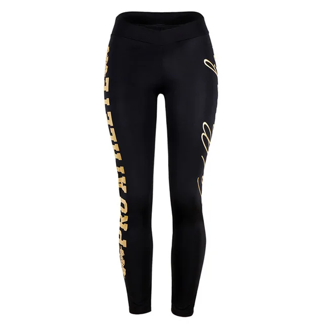 Gold lettered offset sports pants Black - Shop at LoveMi