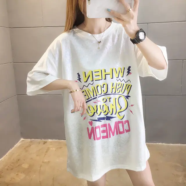 Sequined casual short sleeved T-shirt - White