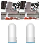 2 Faucet With 2 Core