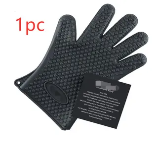 Food Grade Silicone Heat Resistant BBQ Glove Silicone Oven Mitts - Grey
