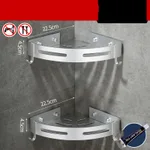 Compatible with Apple, Tripod Toilet Corner Shelf Bathroom Space Aluminum - Two Hole Bright Sand