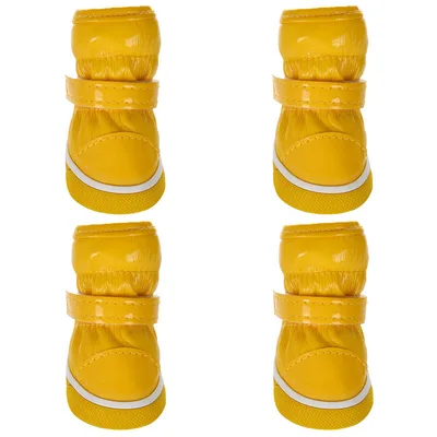 Pet cotton shoes ski boots Yellow - Shop at LoveMi