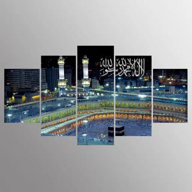 Mecca Canvas with Kalimah - No Frame