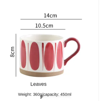 Ceramic mug - Red Leaf