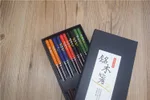 New simple style mahogany chopsticks for home kitchen - Colored Flower