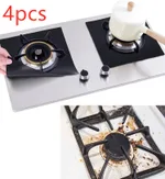 Gas Stove Protective Pad - Black4Pcs