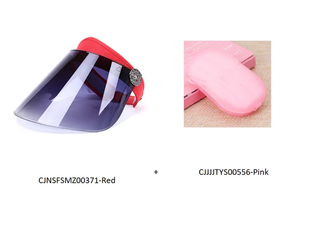 Anti-UV Sun Visor (Multiple Colors) - Red