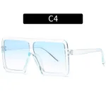 Fashion Square Sunglasses Big Frame Sunglasses - C4Style