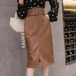 High waist bag hip split leather skirt - Camel