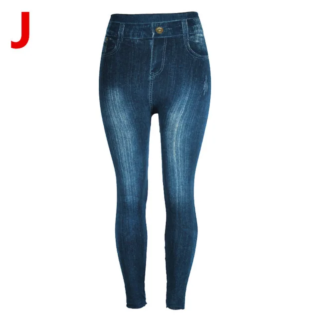 Cropped cotton high-rise cropped pants - J Style