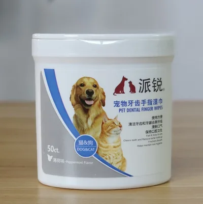 Pet Wipes Wipes for Pet Cleaning Teeth Oral Wipes - Shop at LoveMi