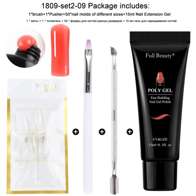nail tool set - 9Style