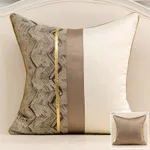 Geometric pattern ppcotton pillow - Coffee