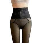 Bare legs plus velvet thickened bottoming pantyhose - Black