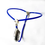 Men's Simple Cage Invisible Chastity Belt - Blue