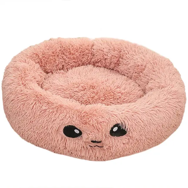 Round Winter Warm Pet Nest - Pink
