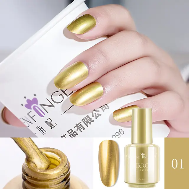Mirror Nail Polish Gold3Pcs - Shop at LoveMi