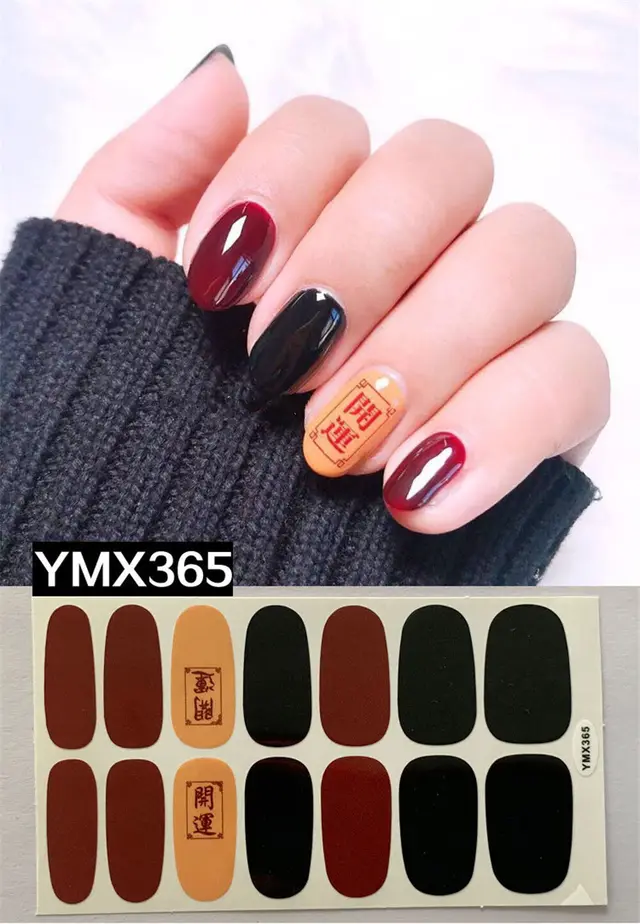 New nail stickers - Ymx365