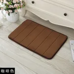 Non-slip sponge mat - Coffee